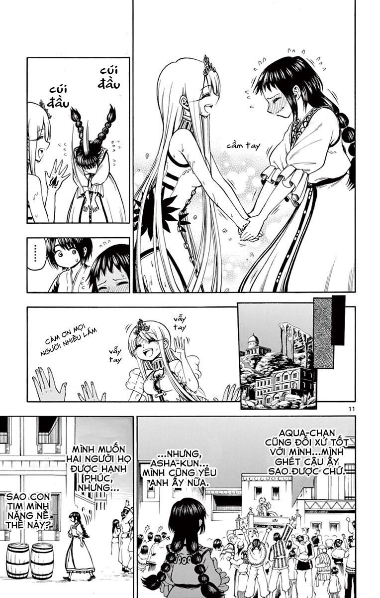 Undine Wa Kyou Mo Koi Wo Suru Ka? Chapter 12 - 12