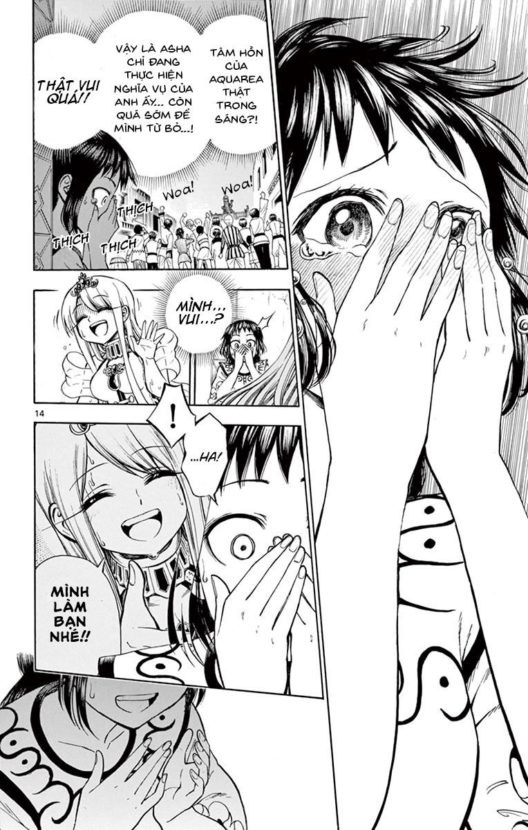 Undine Wa Kyou Mo Koi Wo Suru Ka? Chapter 12 - 15