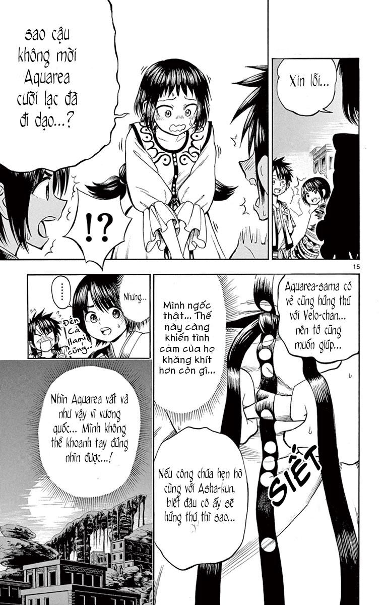 Undine Wa Kyou Mo Koi Wo Suru Ka? Chapter 12 - 16