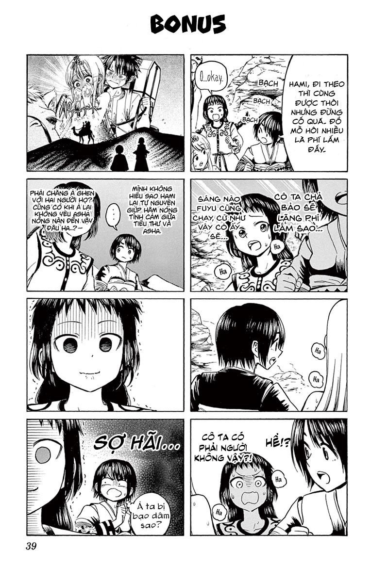 Undine Wa Kyou Mo Koi Wo Suru Ka? Chapter 12 - 20