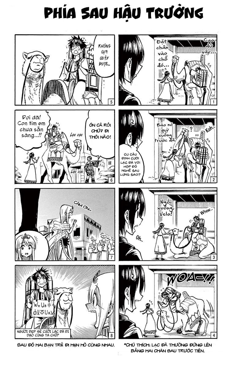 Undine Wa Kyou Mo Koi Wo Suru Ka? Chapter 12 - 21