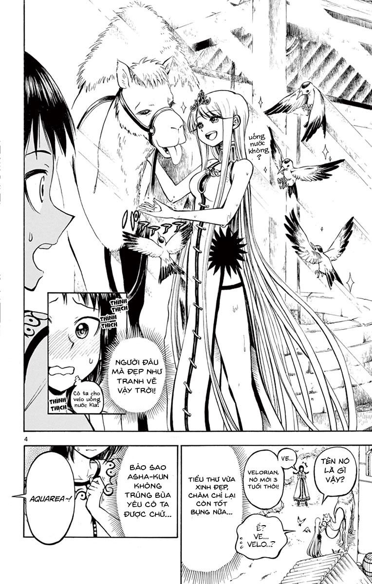 Undine Wa Kyou Mo Koi Wo Suru Ka? Chapter 12 - 5