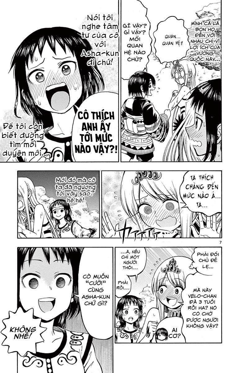 Undine Wa Kyou Mo Koi Wo Suru Ka? Chapter 12 - 8