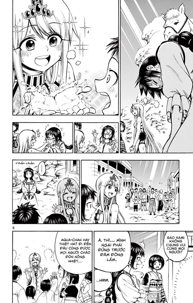 Undine Wa Kyou Mo Koi Wo Suru Ka? Chapter 12 - 9