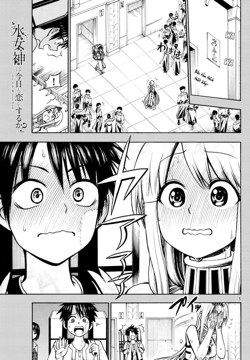 Undine Wa Kyou Mo Koi Wo Suru Ka? Chapter 17 - 1