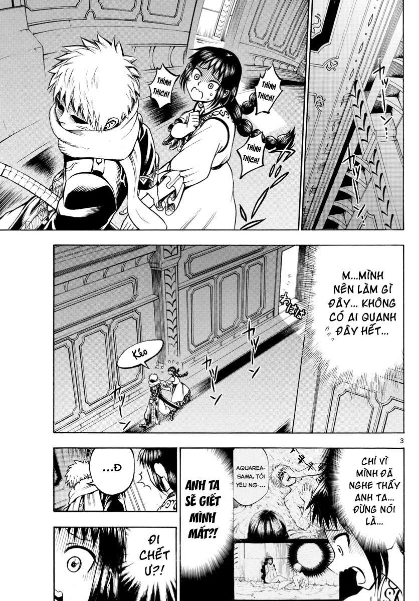 Undine Wa Kyou Mo Koi Wo Suru Ka? Chapter 17 - 3