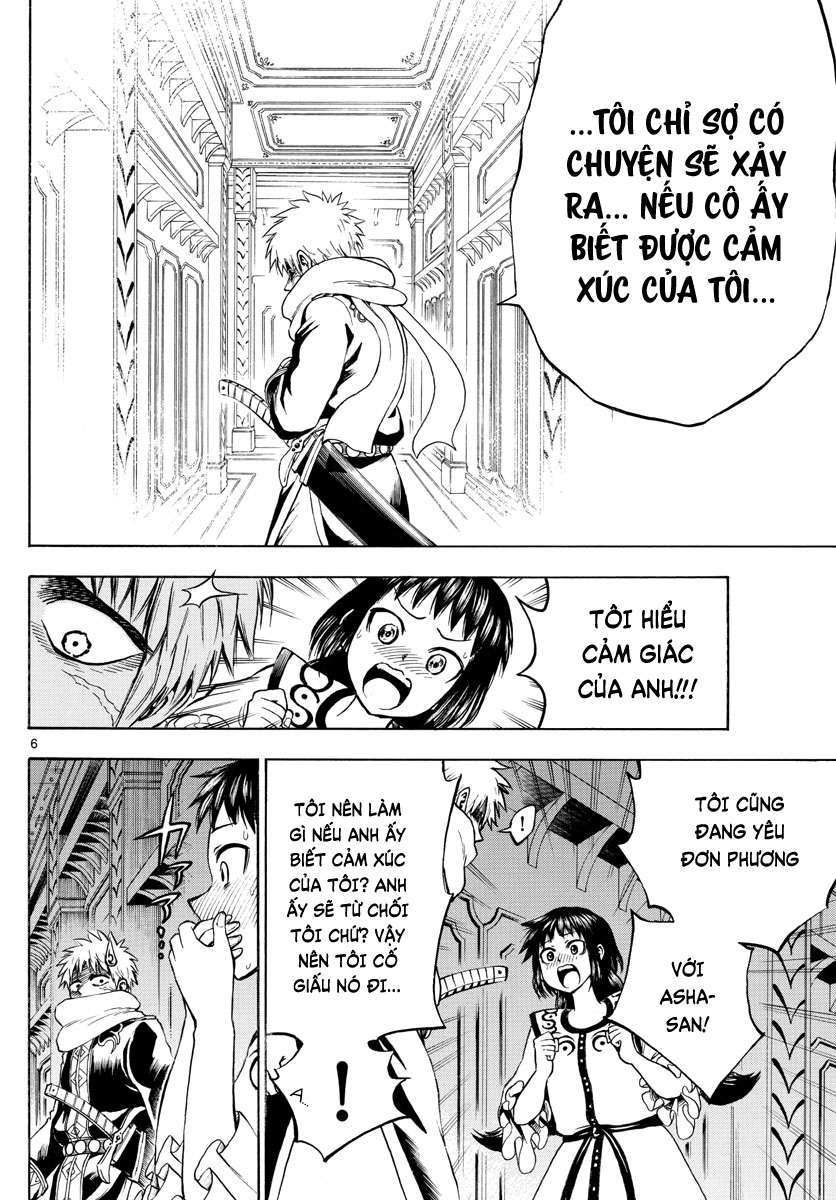 Undine Wa Kyou Mo Koi Wo Suru Ka? Chapter 17 - 6