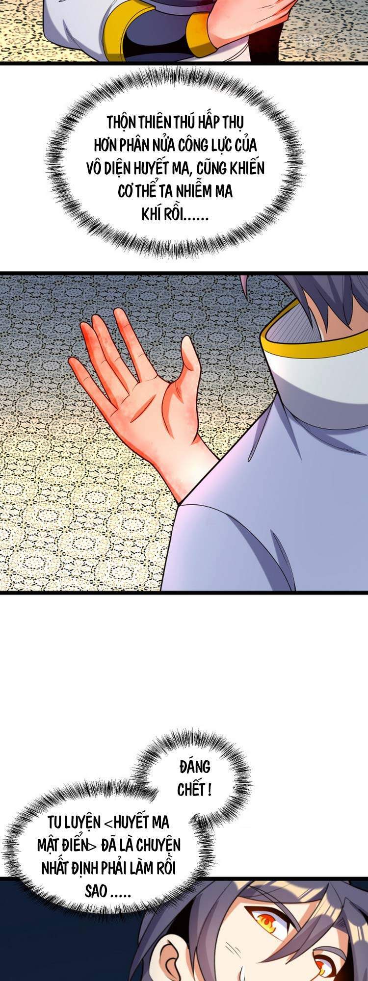 Thôn Phệ Một Thế Giới Tu Tiên Chapter 100 - 21