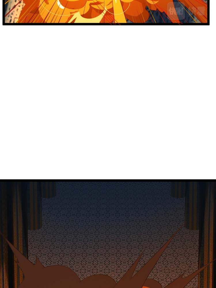 Thôn Phệ Một Thế Giới Tu Tiên Chapter 100 - 47