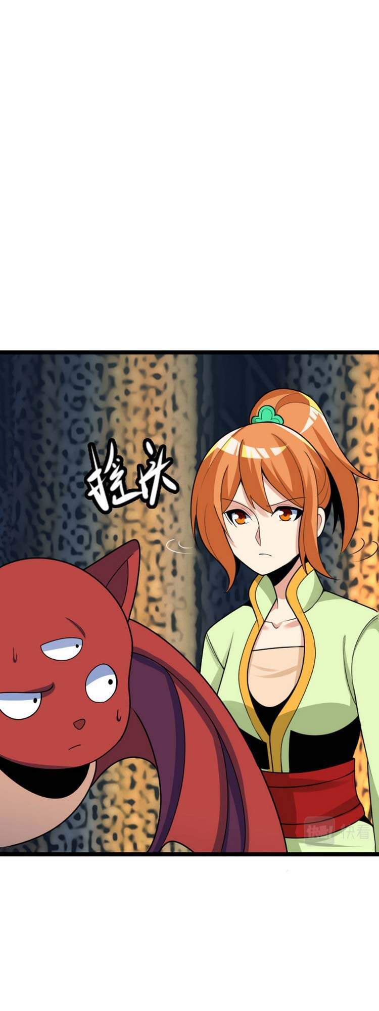 Thôn Phệ Một Thế Giới Tu Tiên Chapter 100 - 56