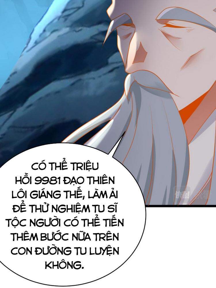 Thôn Phệ Một Thế Giới Tu Tiên Chapter 101 - 20