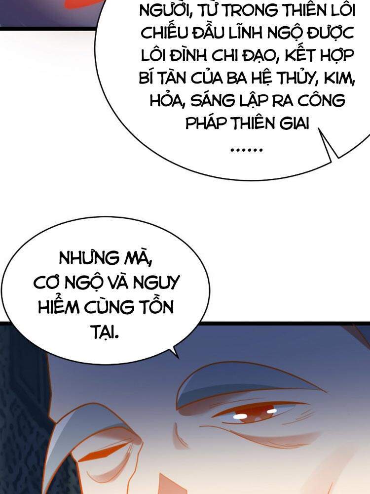 Thôn Phệ Một Thế Giới Tu Tiên Chapter 101 - 23