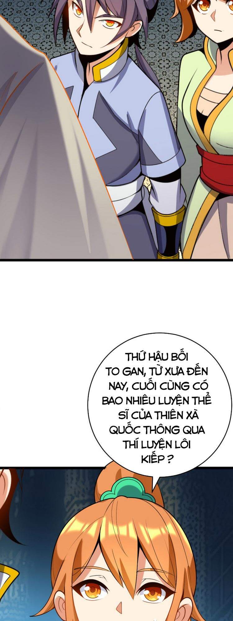 Thôn Phệ Một Thế Giới Tu Tiên Chapter 101 - 26