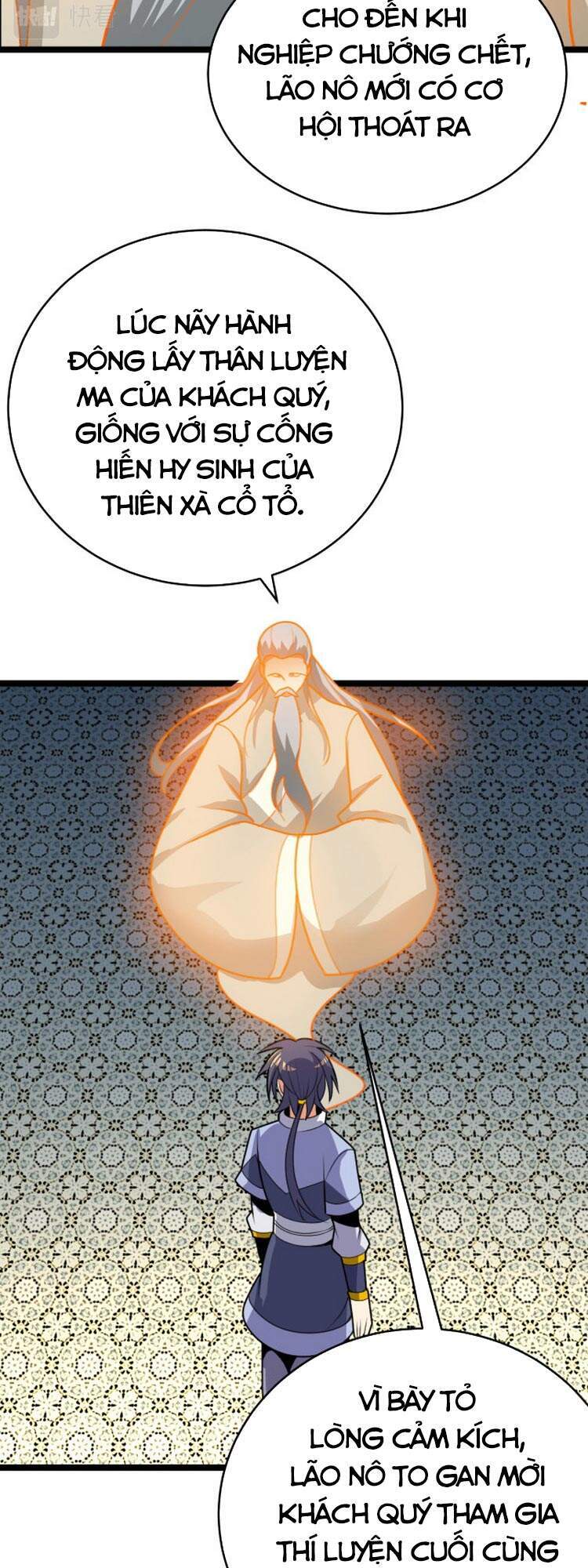 Thôn Phệ Một Thế Giới Tu Tiên Chapter 101 - 7