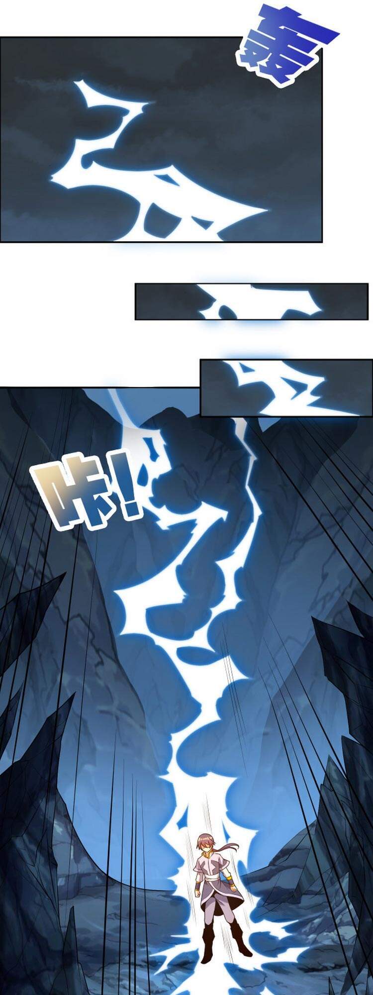 Thôn Phệ Một Thế Giới Tu Tiên Chapter 102 - 26