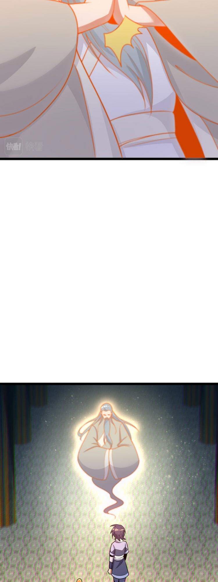 Thôn Phệ Một Thế Giới Tu Tiên Chapter 102 - 5