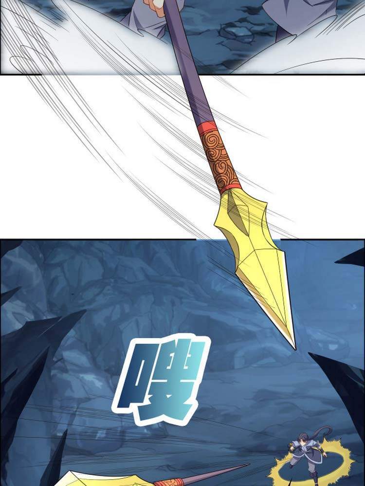 Thôn Phệ Một Thế Giới Tu Tiên Chapter 103 - 16