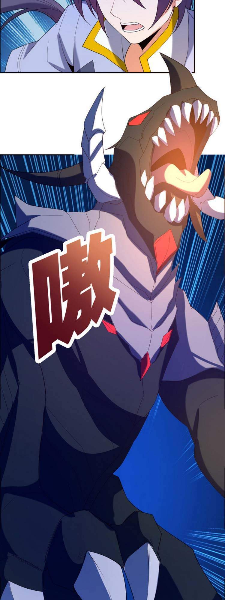 Thôn Phệ Một Thế Giới Tu Tiên Chapter 103 - 32