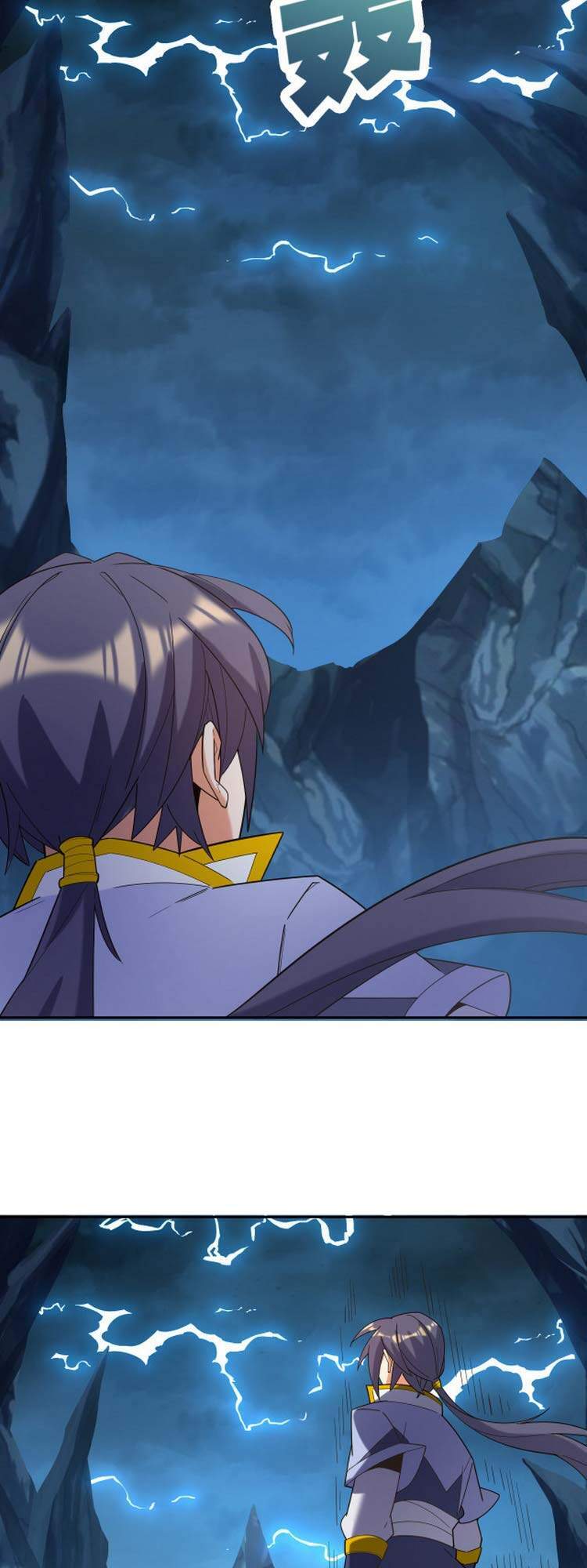 Thôn Phệ Một Thế Giới Tu Tiên Chapter 103 - 5