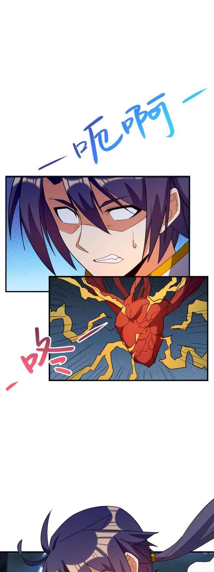 Thôn Phệ Một Thế Giới Tu Tiên Chapter 104 - 13