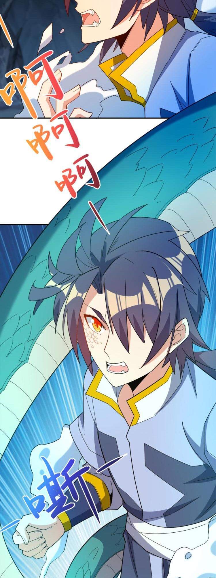 Thôn Phệ Một Thế Giới Tu Tiên Chapter 104 - 17