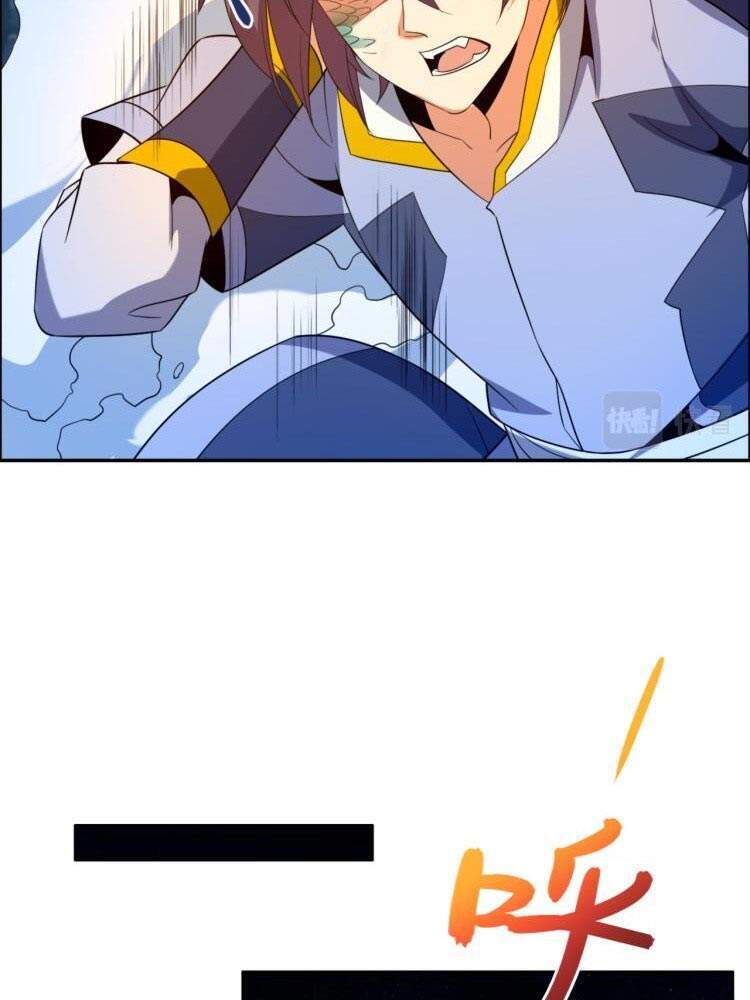 Thôn Phệ Một Thế Giới Tu Tiên Chapter 104 - 25