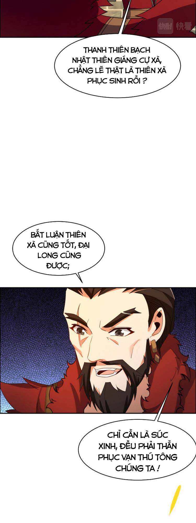 Thôn Phệ Một Thế Giới Tu Tiên Chapter 105 - 13