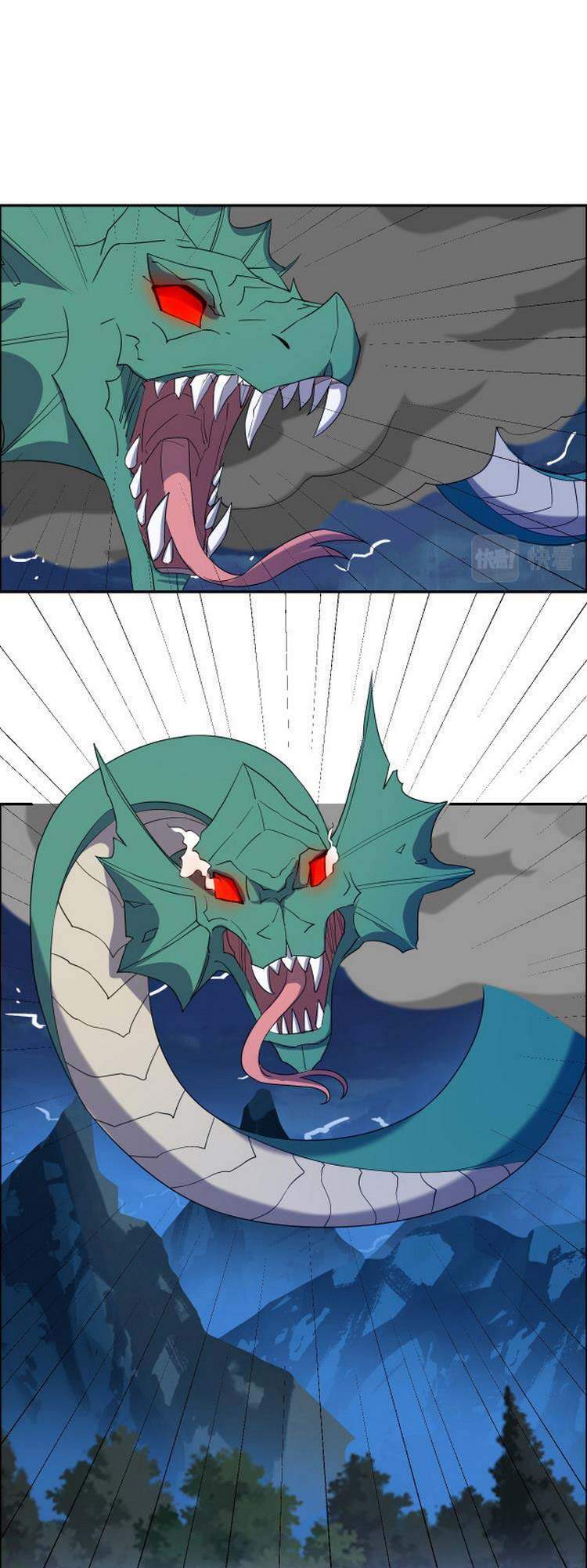 Thôn Phệ Một Thế Giới Tu Tiên Chapter 105 - 5