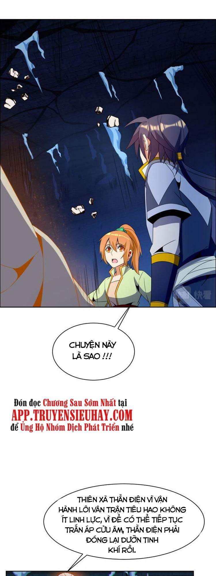 Thôn Phệ Một Thế Giới Tu Tiên Chapter 106 - 19