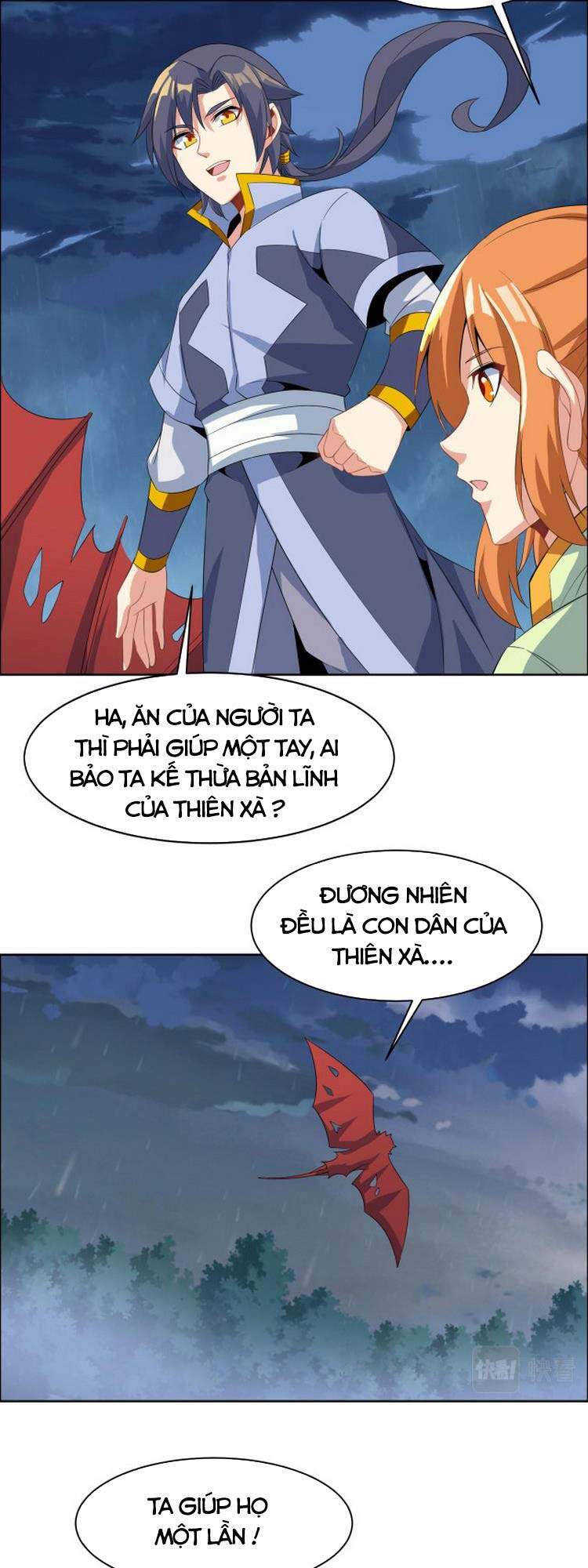 Thôn Phệ Một Thế Giới Tu Tiên Chapter 107 - 24