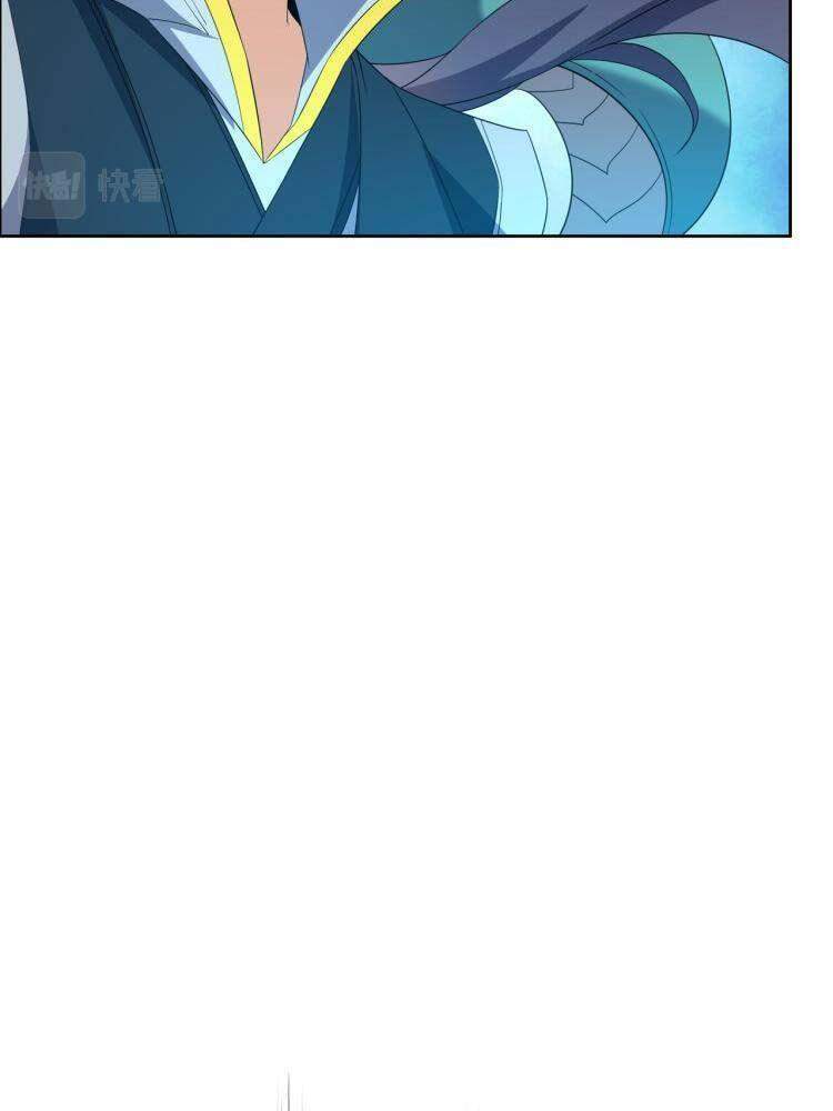 Thôn Phệ Một Thế Giới Tu Tiên Chapter 108 - 18