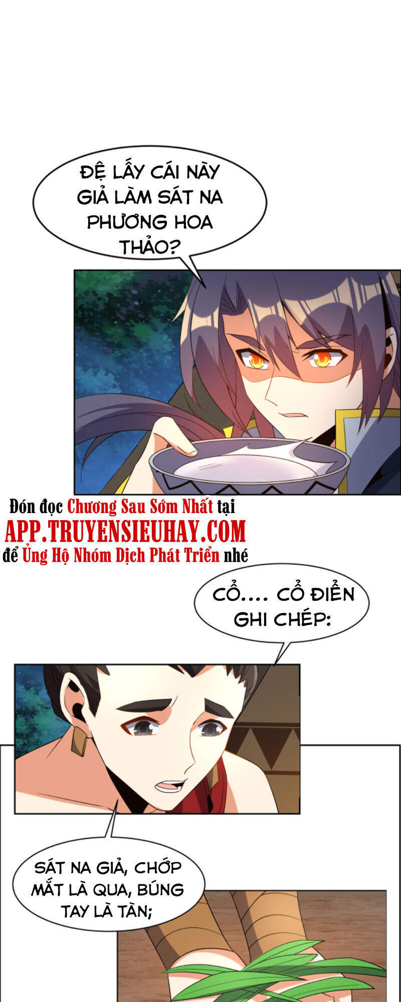 Thôn Phệ Một Thế Giới Tu Tiên Chapter 109 - 16
