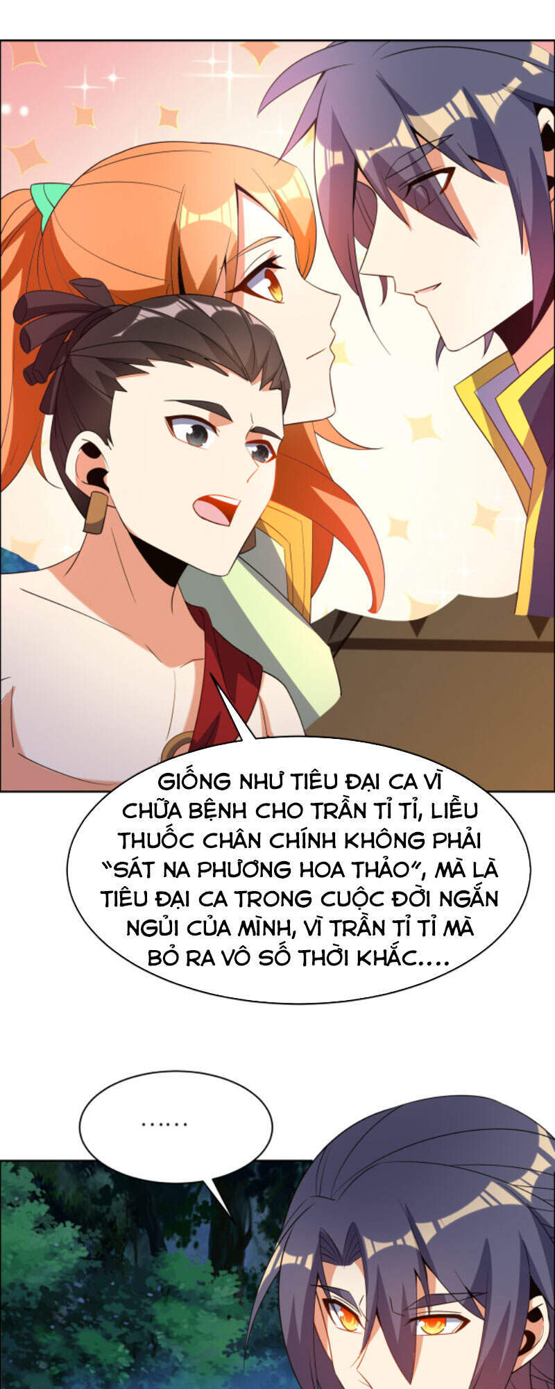Thôn Phệ Một Thế Giới Tu Tiên Chapter 109 - 22