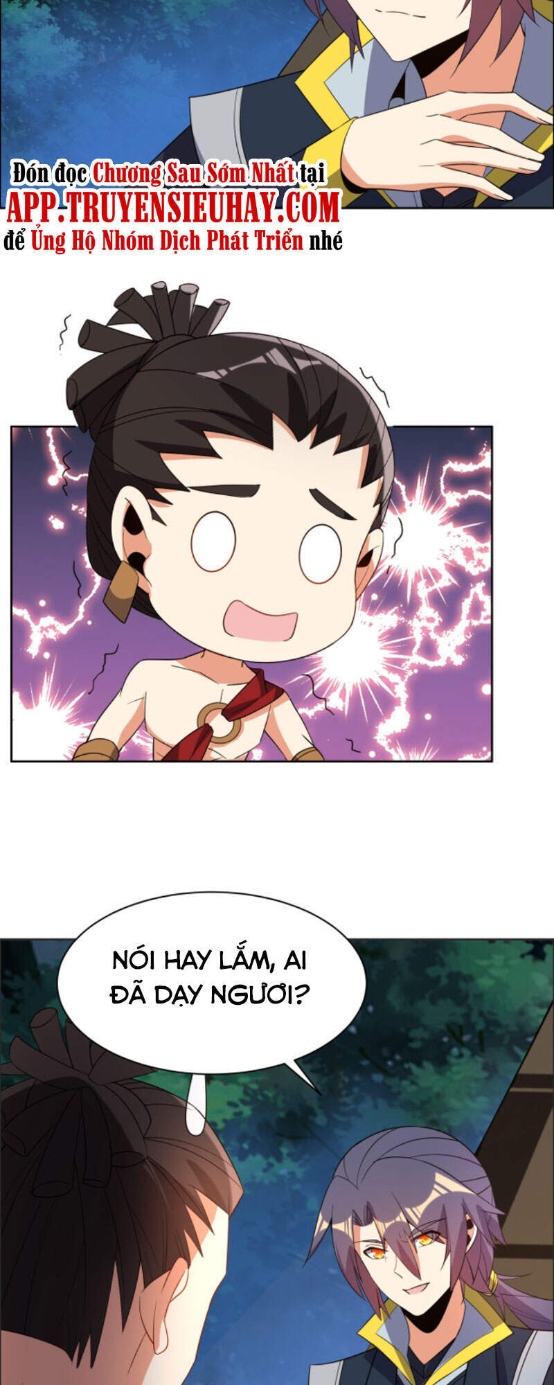 Thôn Phệ Một Thế Giới Tu Tiên Chapter 109 - 24