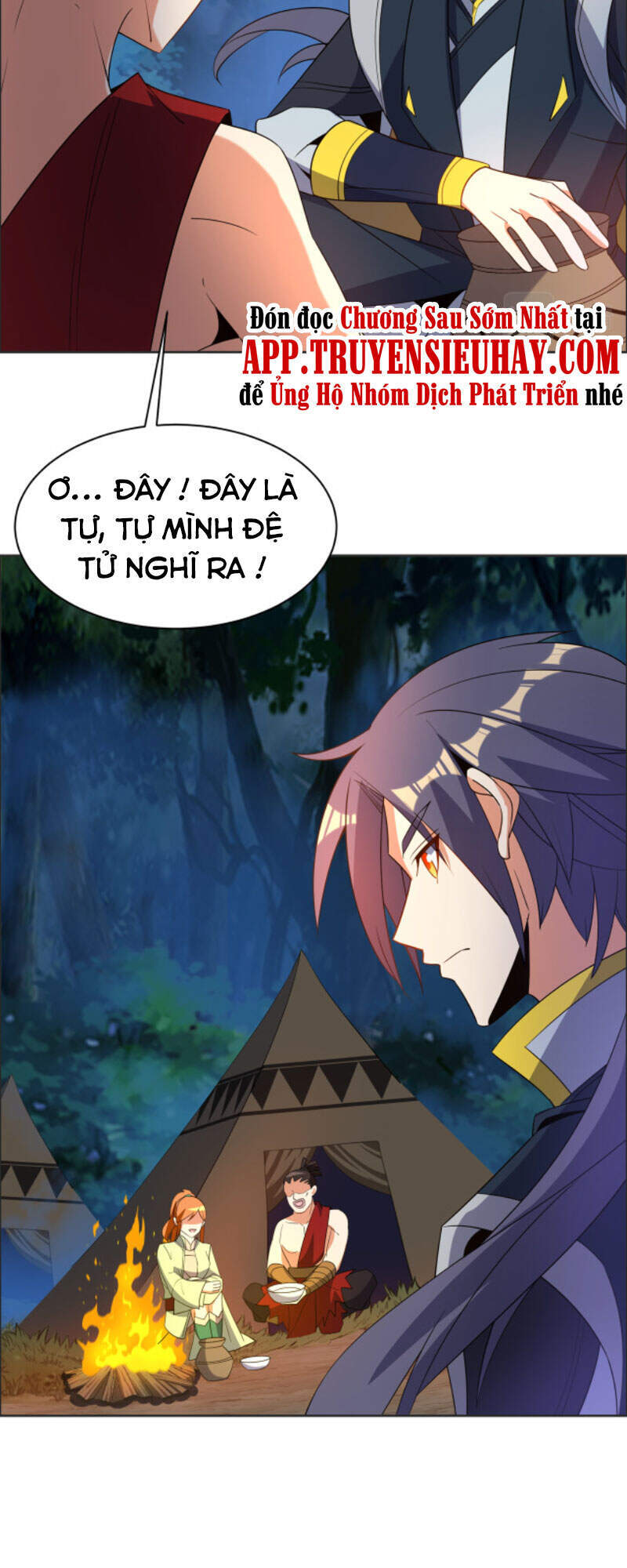 Thôn Phệ Một Thế Giới Tu Tiên Chapter 109 - 26
