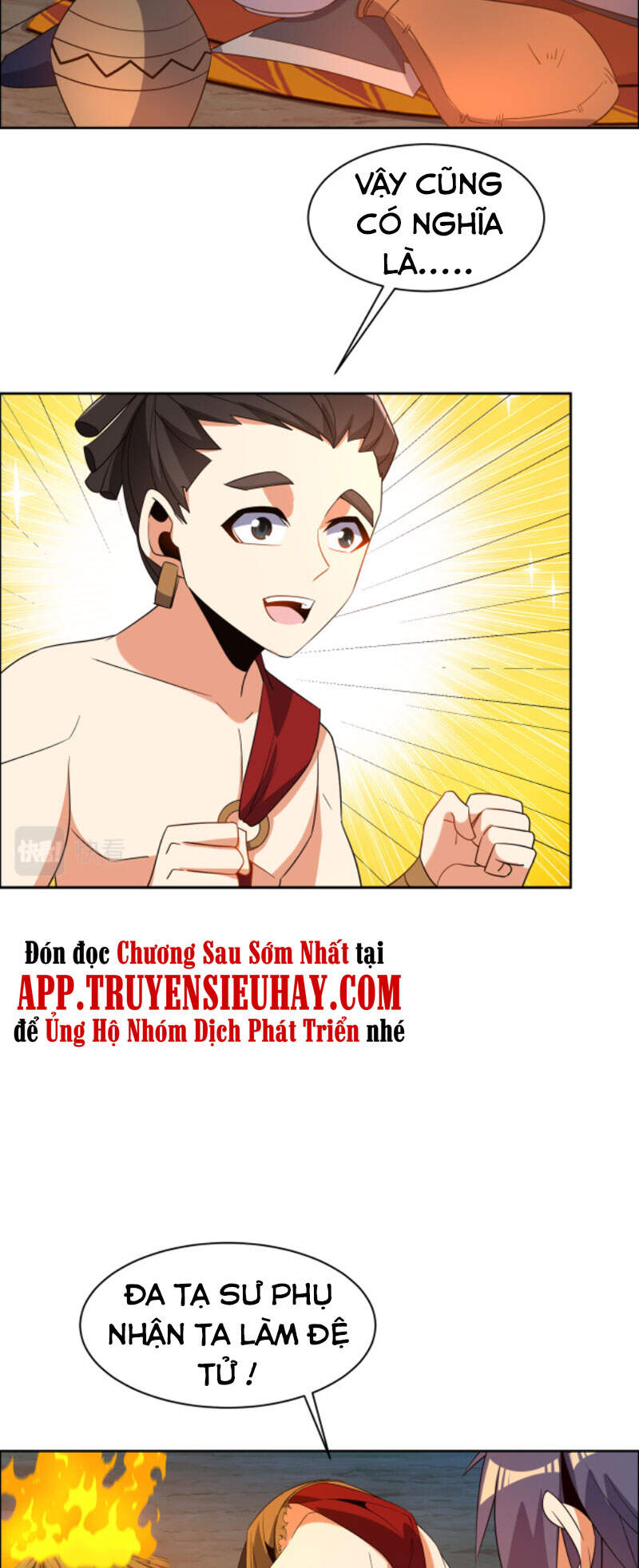 Thôn Phệ Một Thế Giới Tu Tiên Chapter 109 - 30