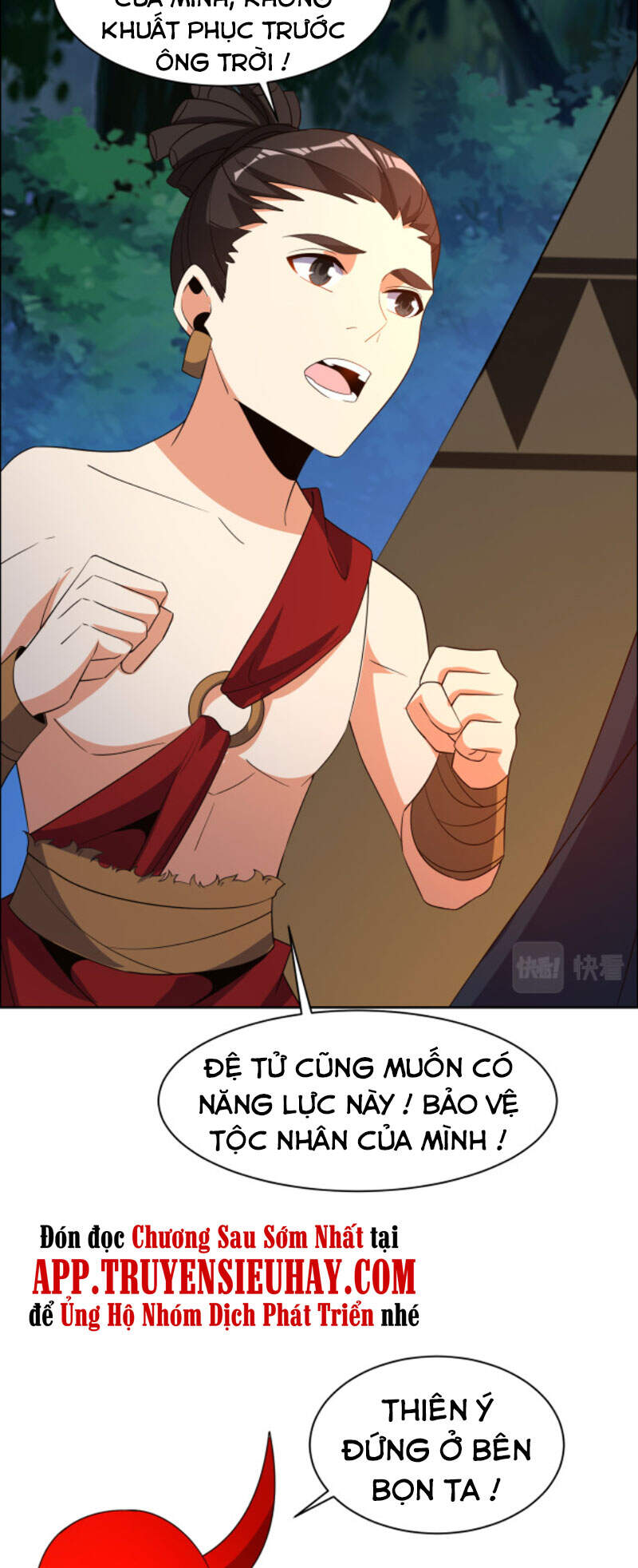 Thôn Phệ Một Thế Giới Tu Tiên Chapter 109 - 33