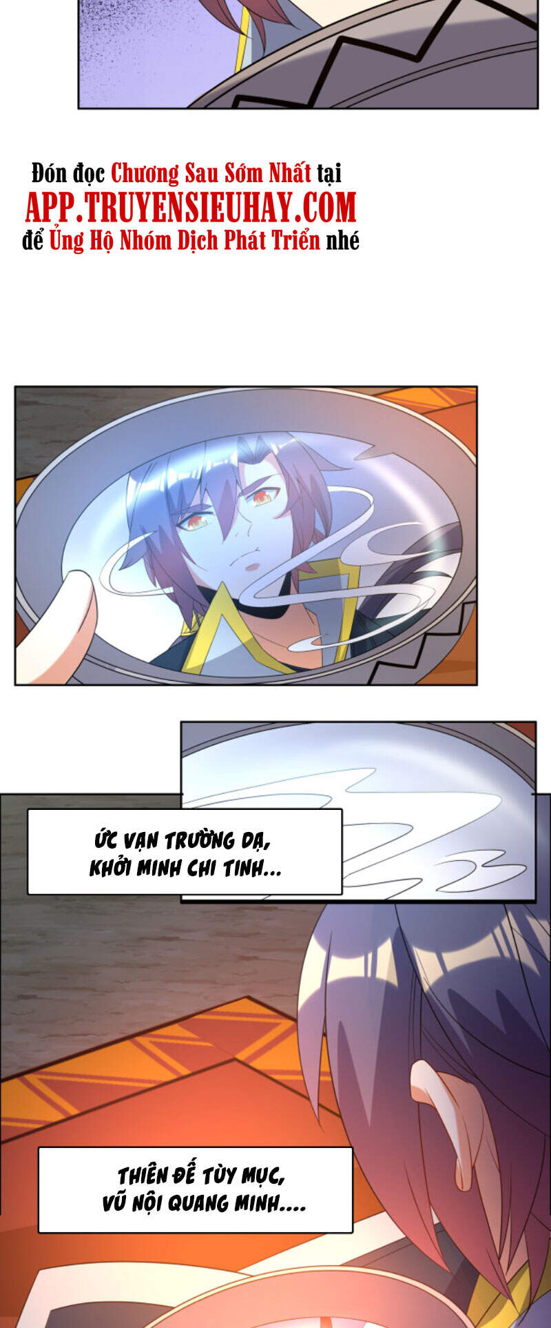 Thôn Phệ Một Thế Giới Tu Tiên Chapter 109 - 8