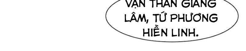 Thôn Phệ Một Thế Giới Tu Tiên Chapter 110 - 17