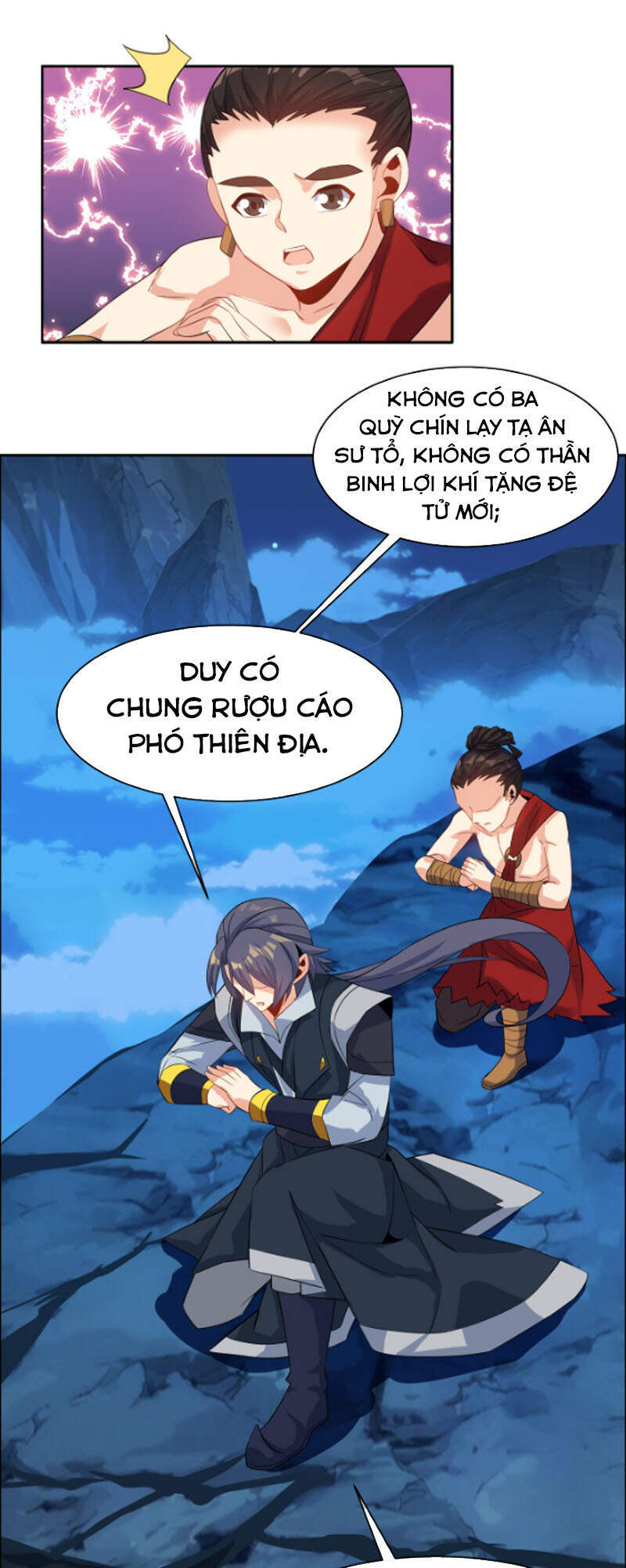 Thôn Phệ Một Thế Giới Tu Tiên Chapter 110 - 20