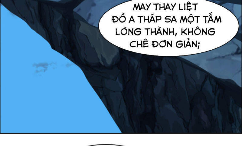 Thôn Phệ Một Thế Giới Tu Tiên Chapter 110 - 21