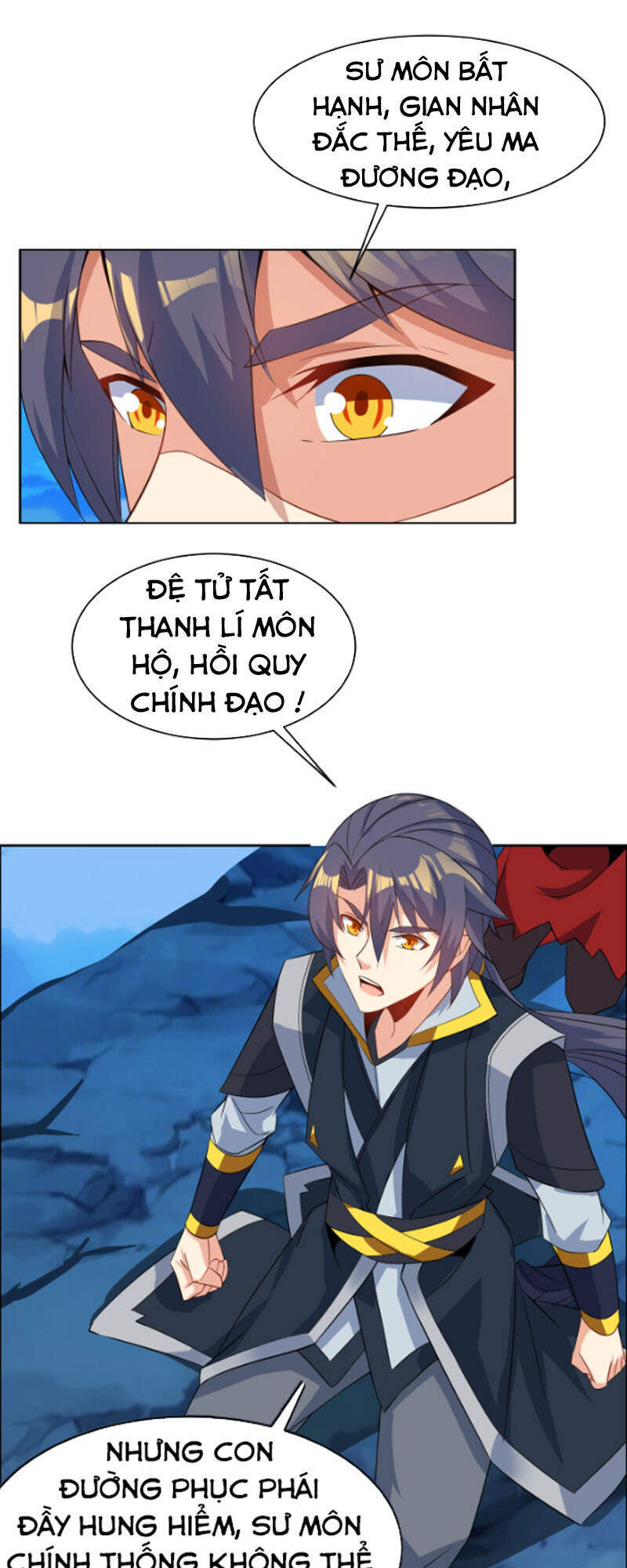 Thôn Phệ Một Thế Giới Tu Tiên Chapter 110 - 24