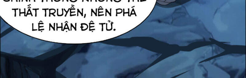 Thôn Phệ Một Thế Giới Tu Tiên Chapter 110 - 25