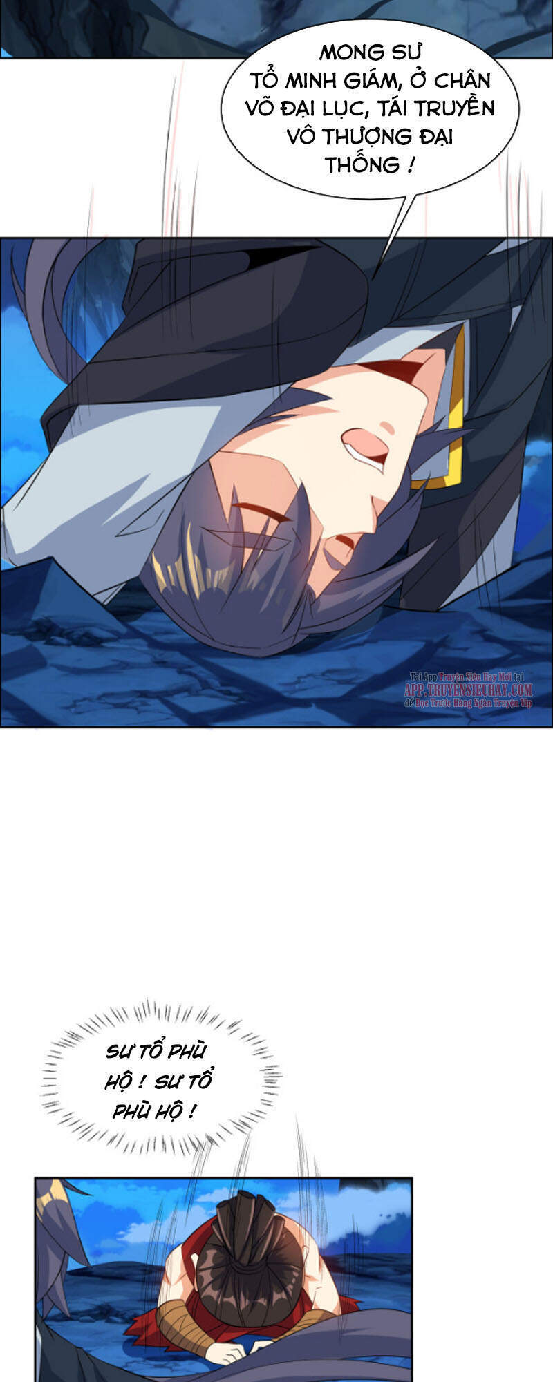 Thôn Phệ Một Thế Giới Tu Tiên Chapter 110 - 26
