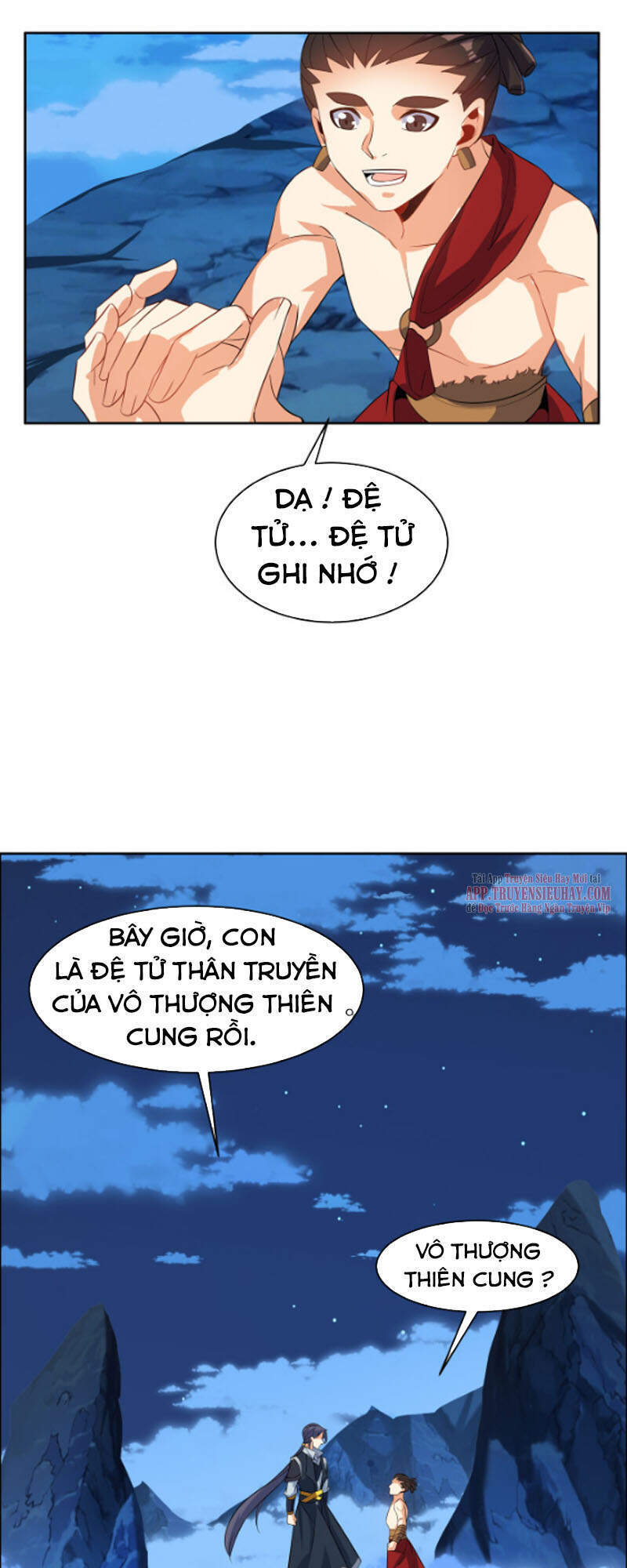 Thôn Phệ Một Thế Giới Tu Tiên Chapter 110 - 30