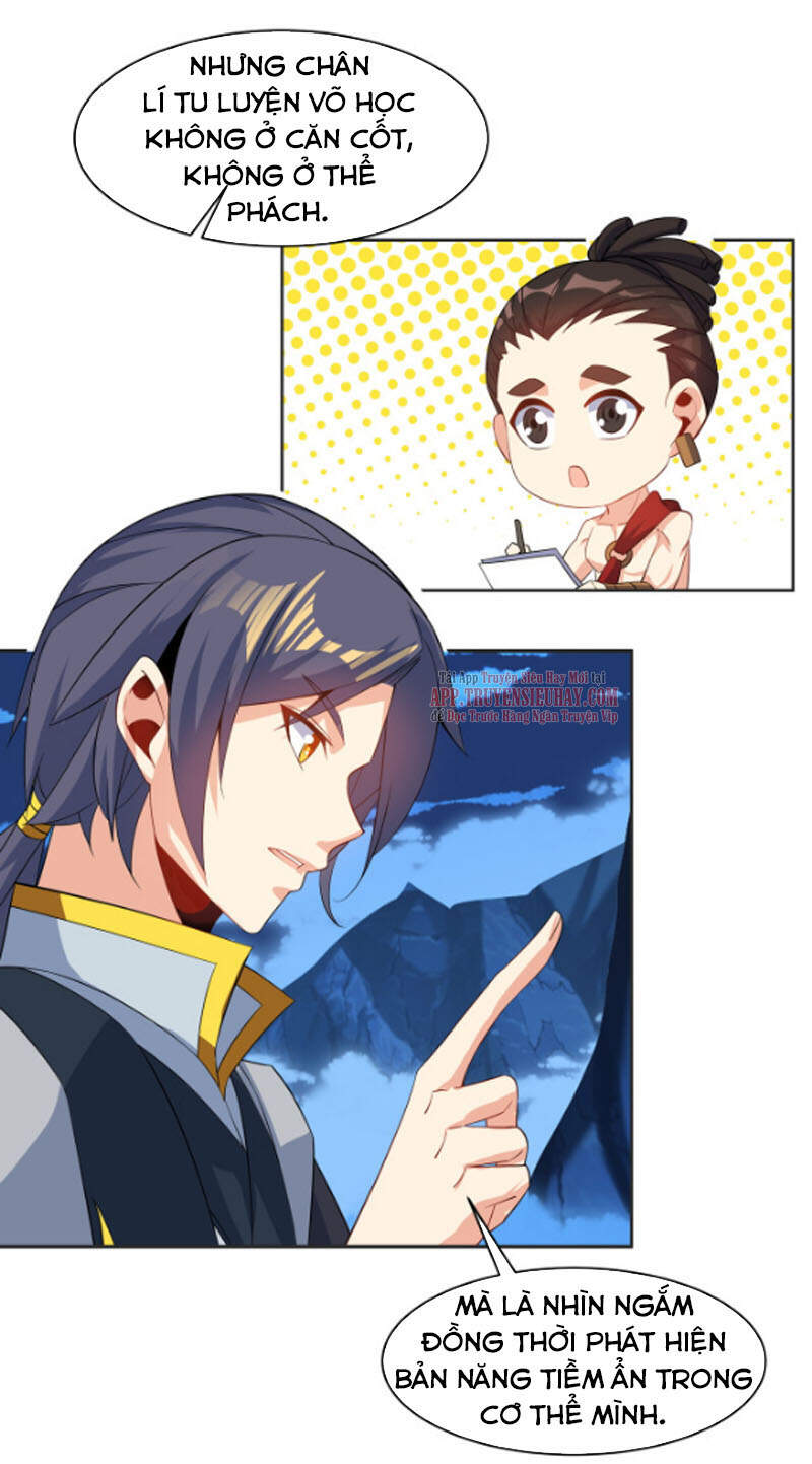 Thôn Phệ Một Thế Giới Tu Tiên Chapter 110 - 33