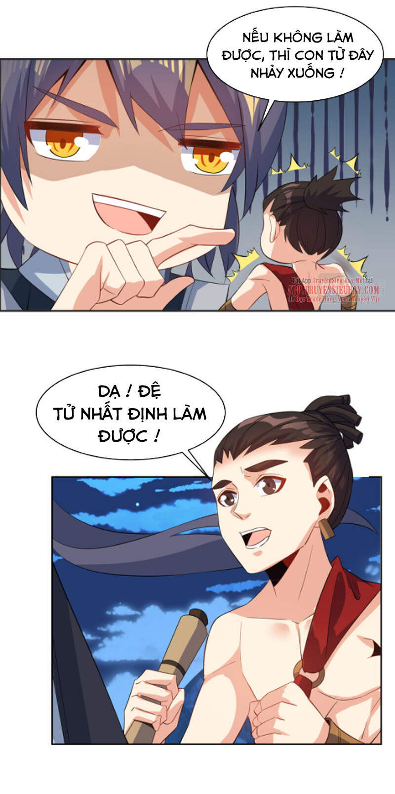 Thôn Phệ Một Thế Giới Tu Tiên Chapter 110 - 35