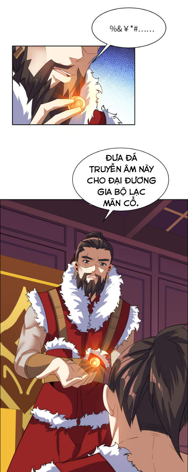 Thôn Phệ Một Thế Giới Tu Tiên Chapter 110 - 42