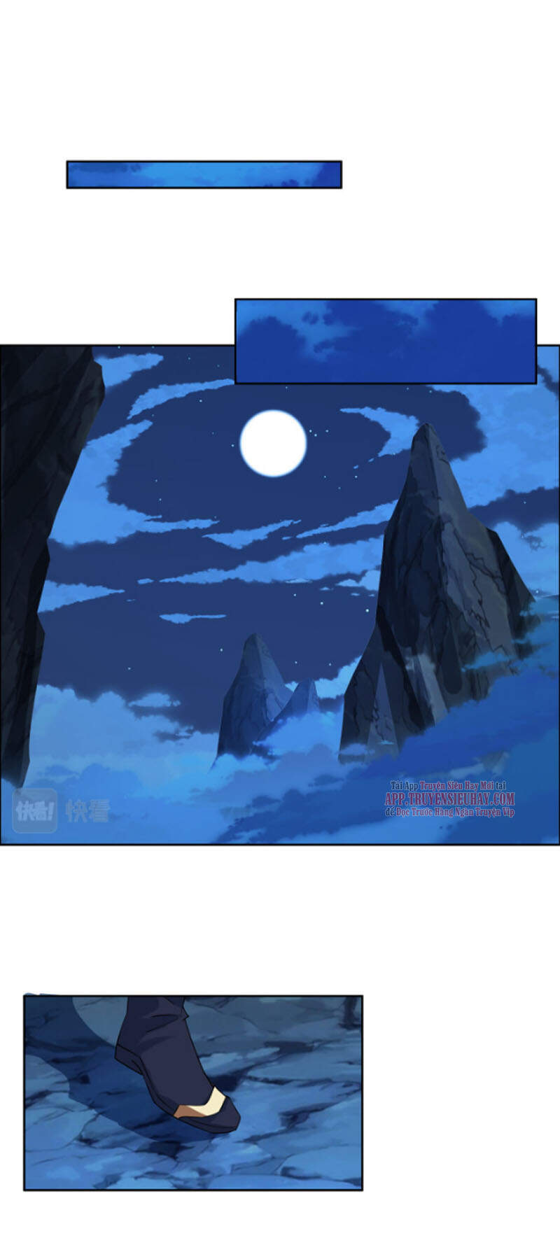 Thôn Phệ Một Thế Giới Tu Tiên Chapter 110 - 9