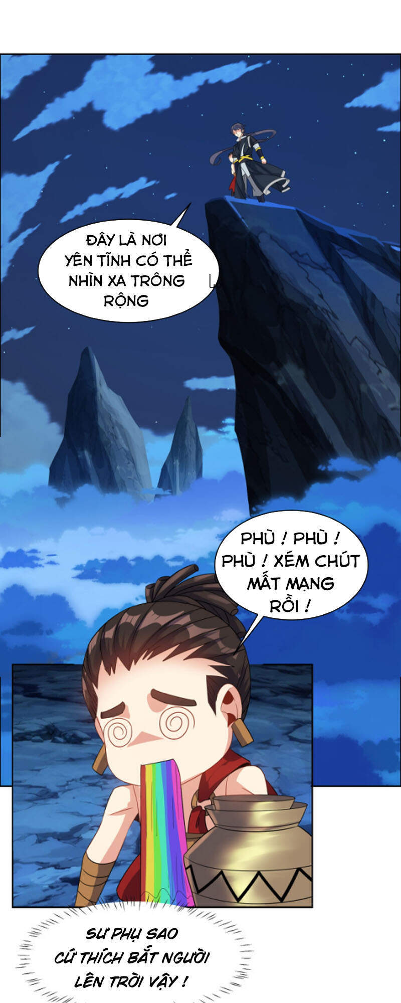 Thôn Phệ Một Thế Giới Tu Tiên Chapter 110 - 10